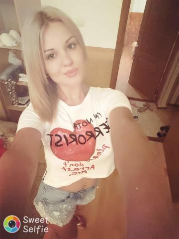 Снежанна
